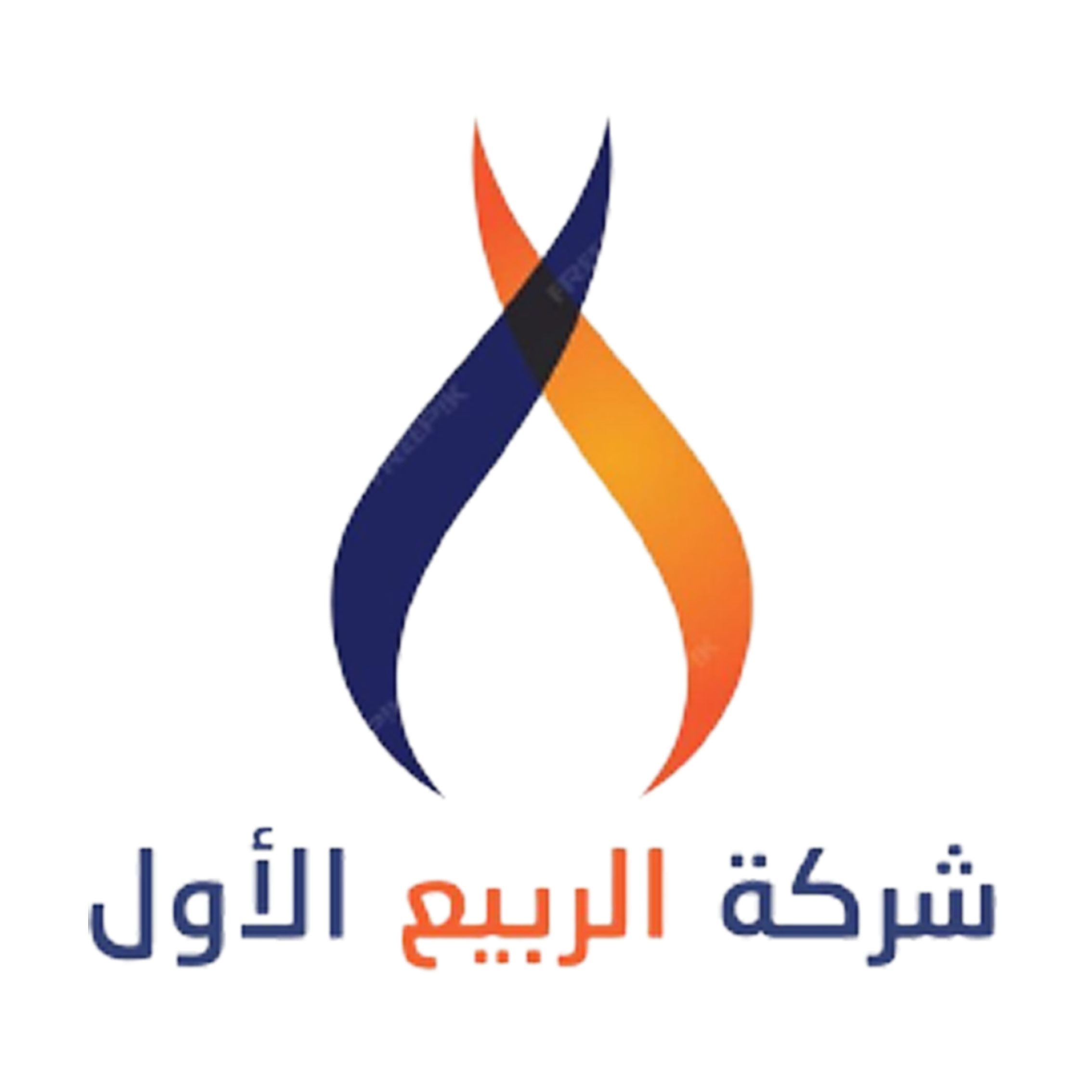 Our company logo